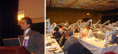 Gulani Vision Institute