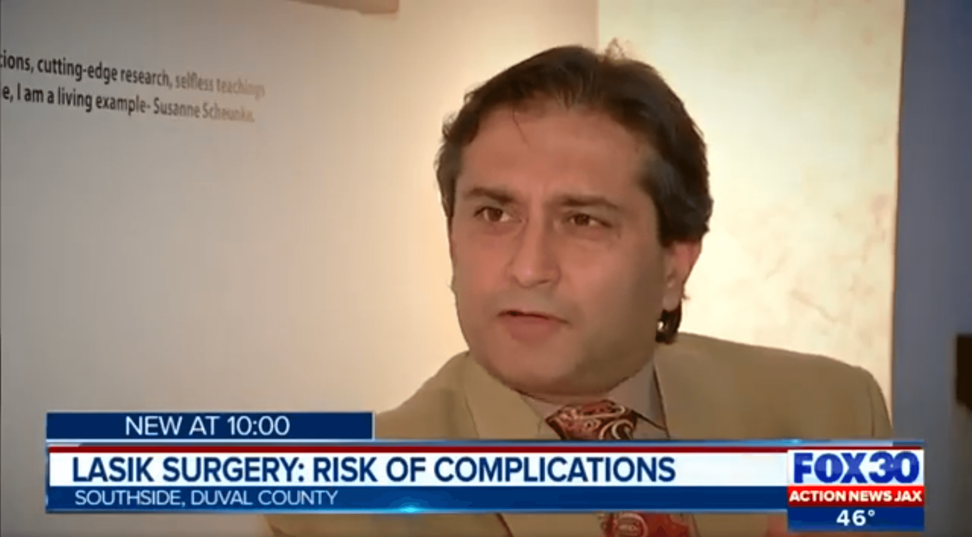 News Media Interview on LASIK Complication with Dr. Gulani