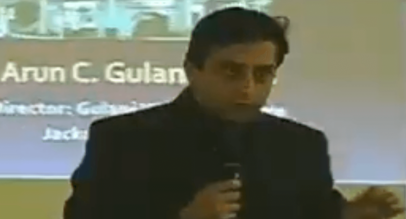 Gulani Optometric Seminar